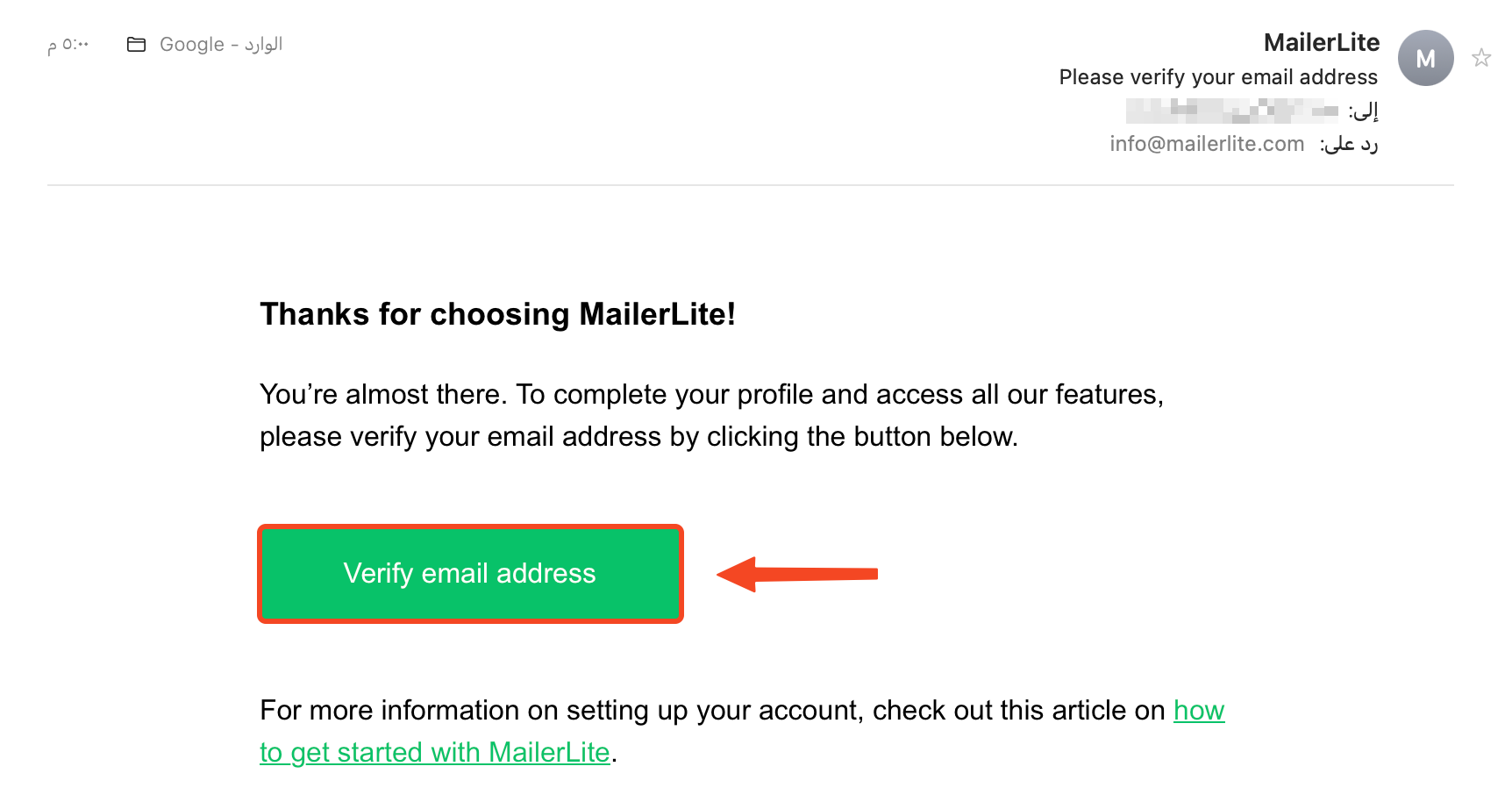 ربط MailerLite مع أكاديميتك في منصة زامن